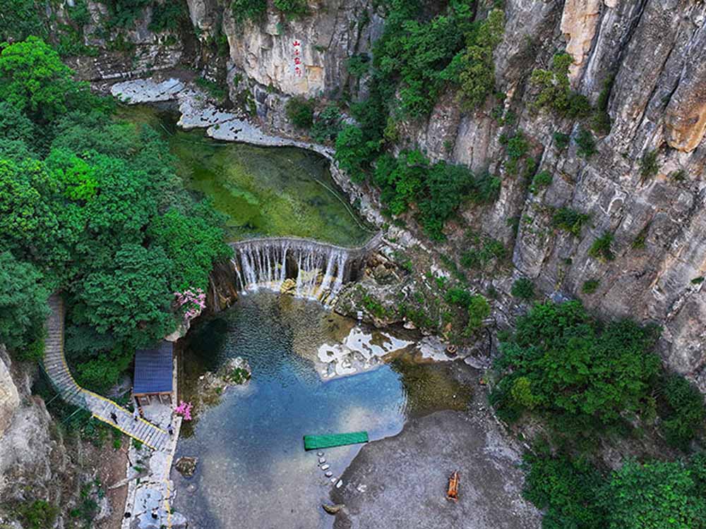 Manghe Natural Reserve