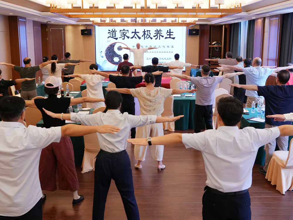 Qi Gong