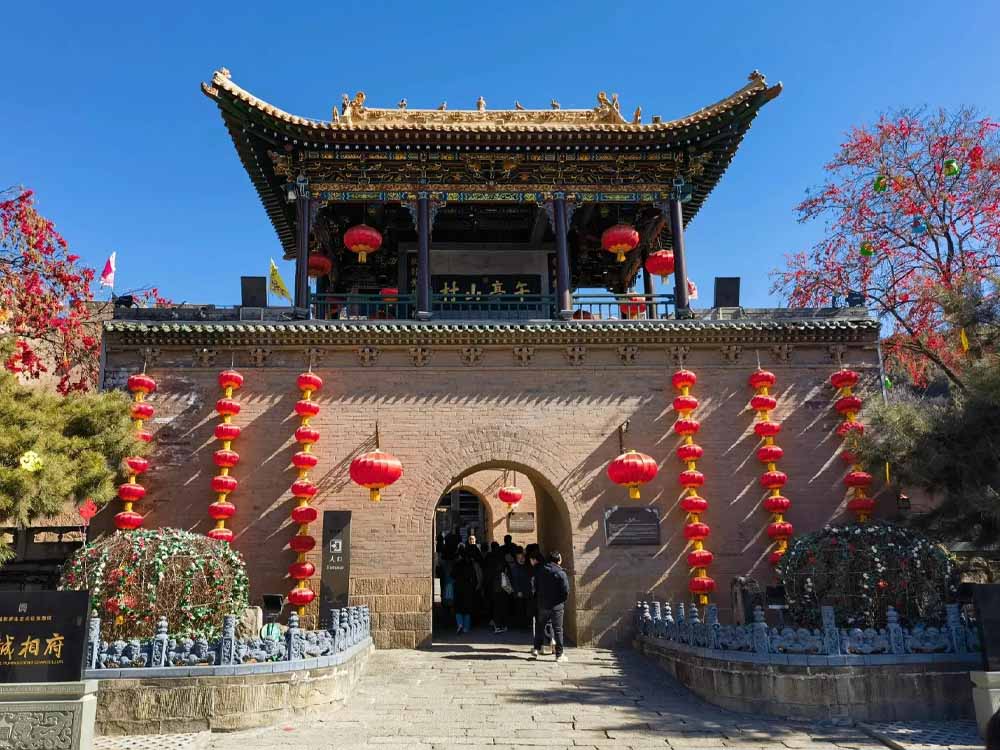 Huangcheng Premier’s Mansion