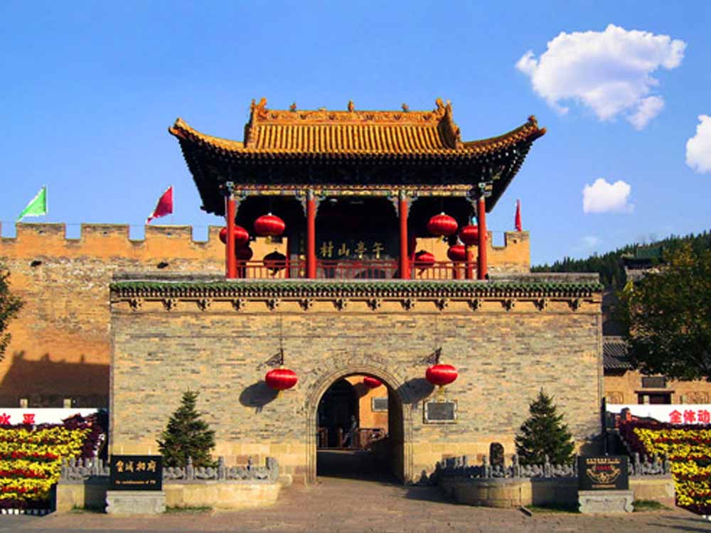 Huangcheng Premier’s Mansion