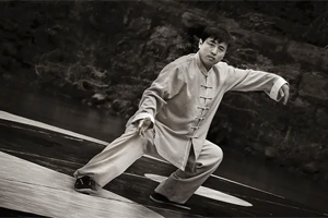 Tai Chi Chuan Philosophy​ Introduction