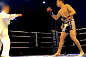 Is Tai Chi The Same As Kickboxing​?