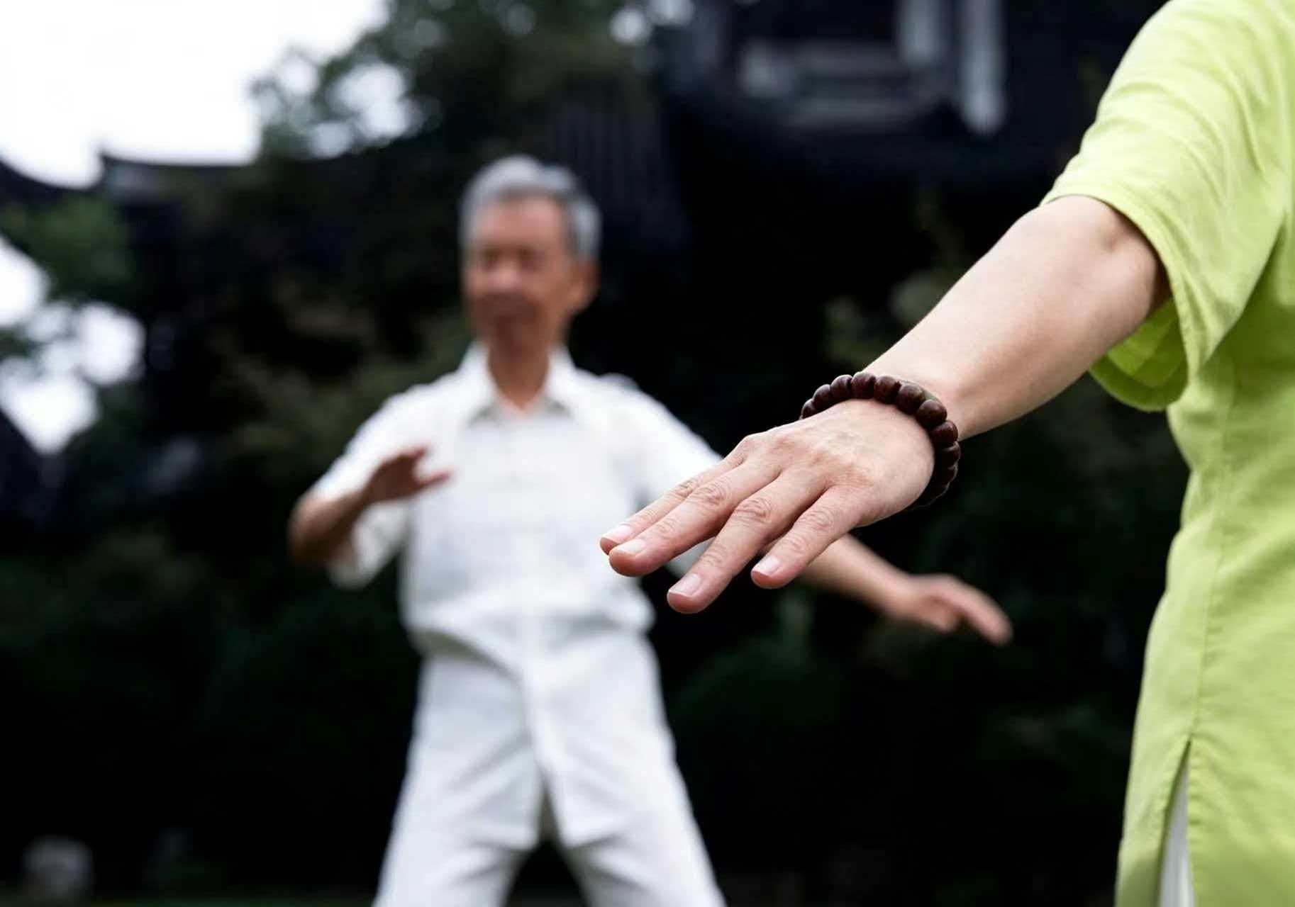 Unlock Your Creative Potential with Taichi
