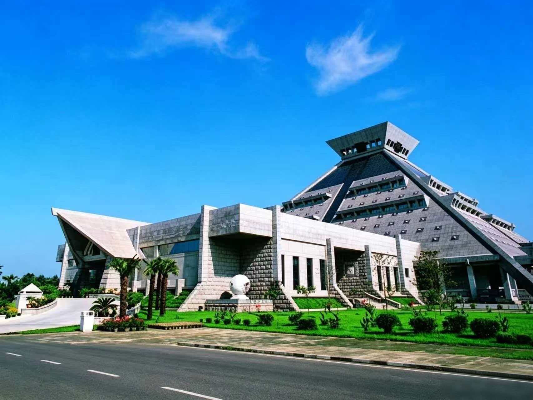 Henan Museum