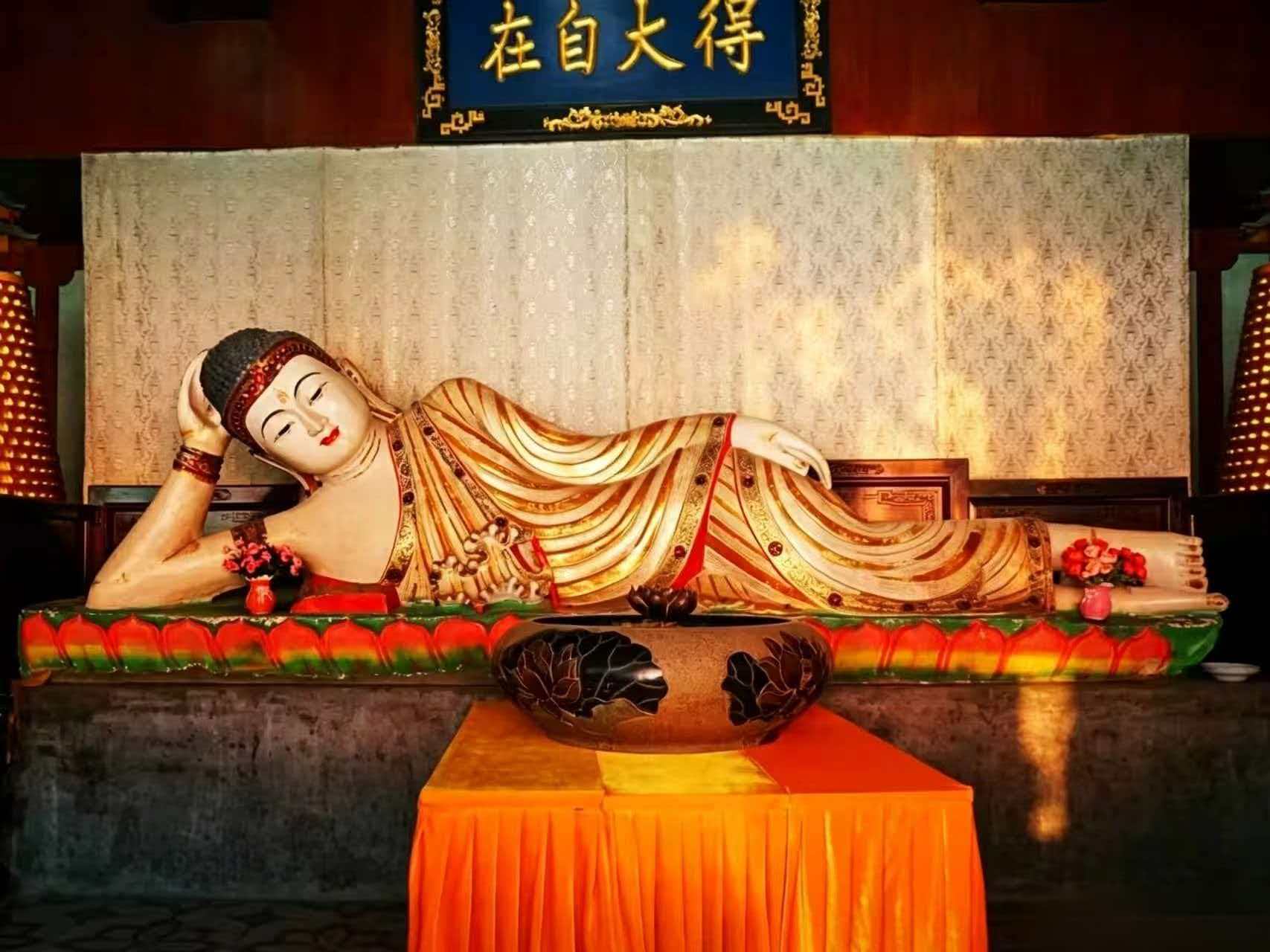 White Horse Temple