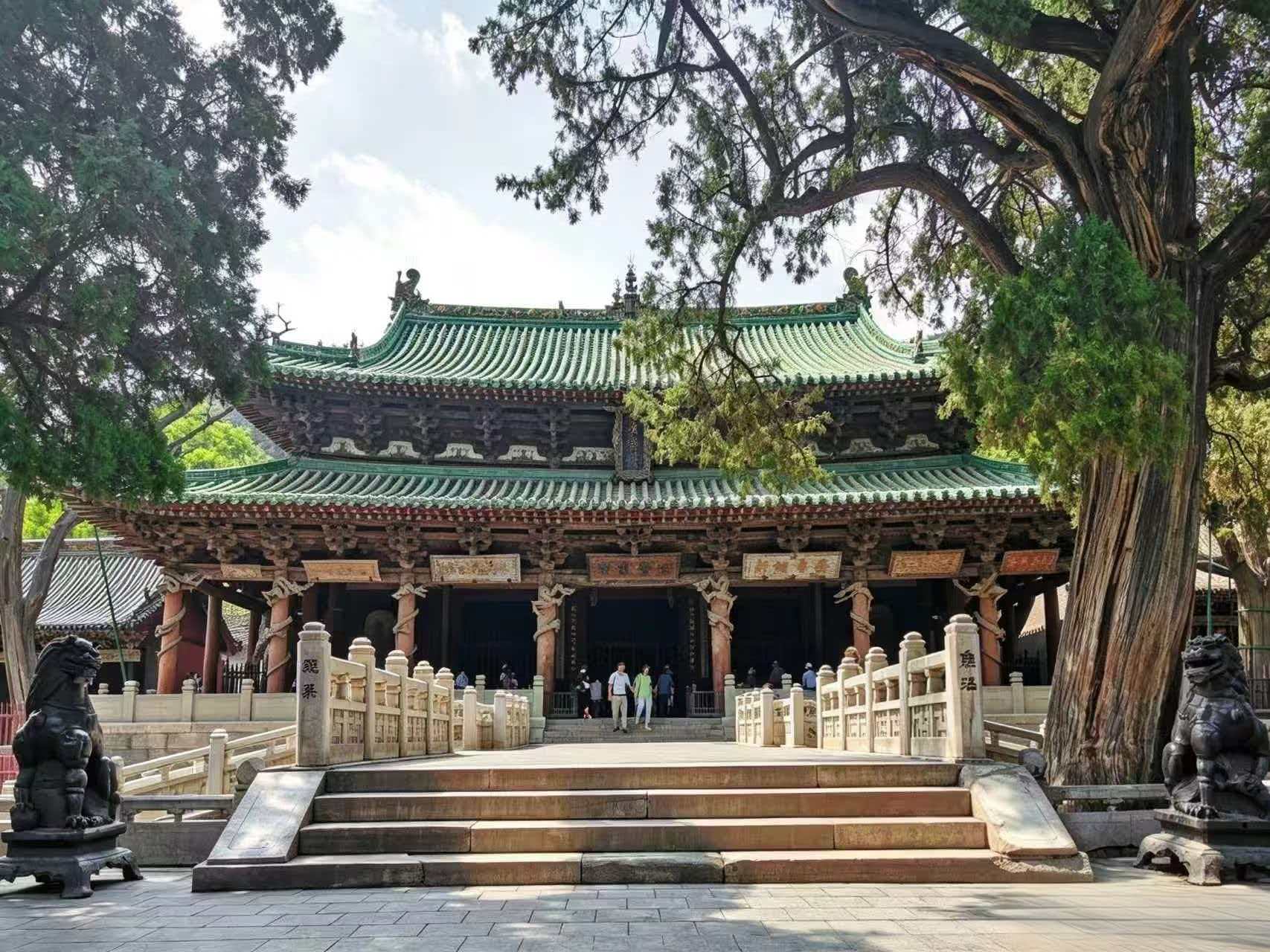 Jin Ci 