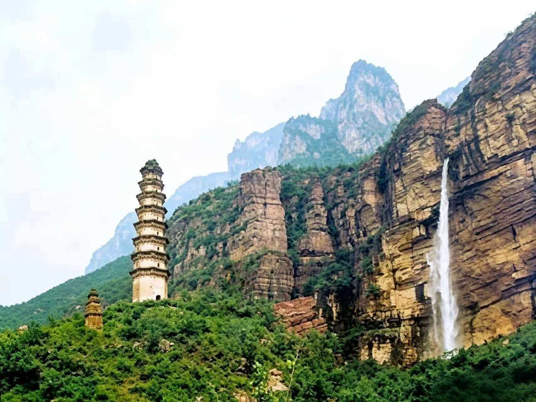 Yuntai Mountain