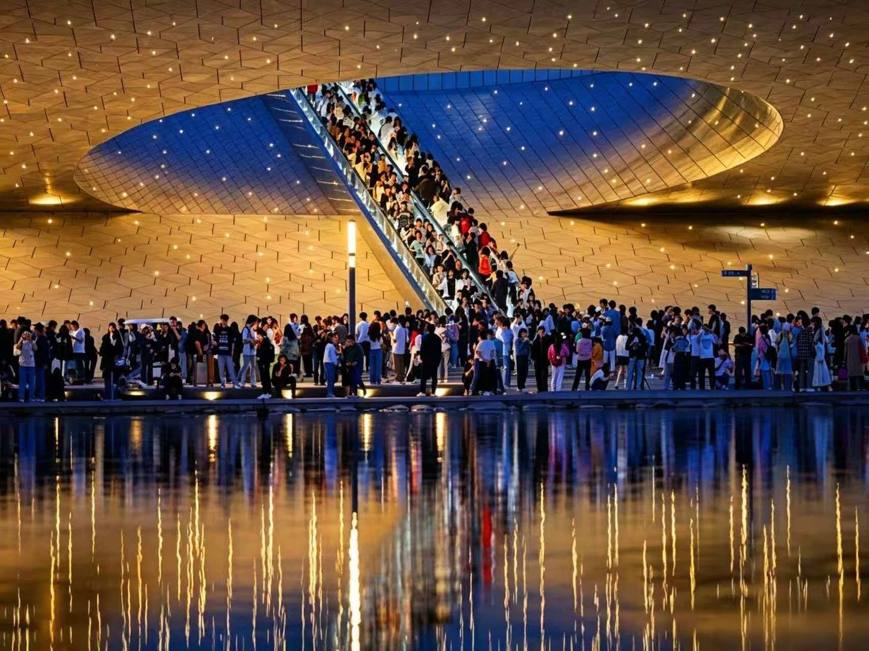 Taiyuan Botanical Garden