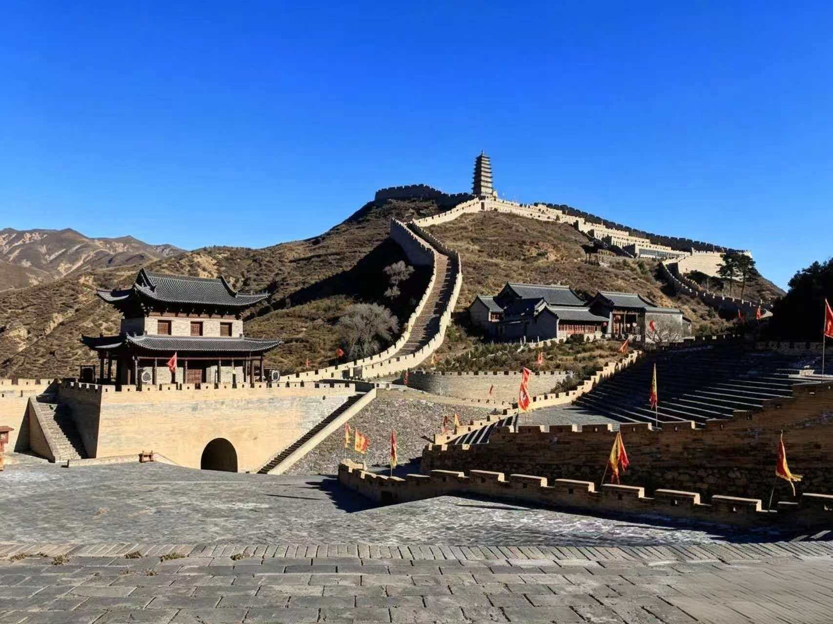 Yanmen Pass