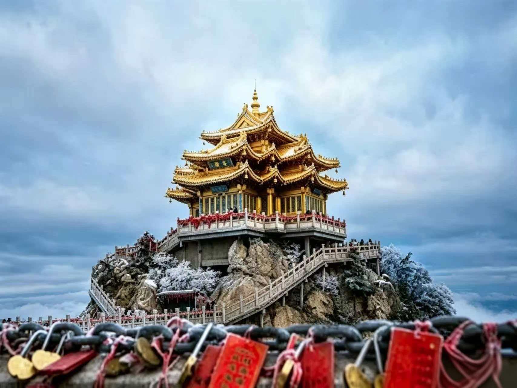 Mount Laojun