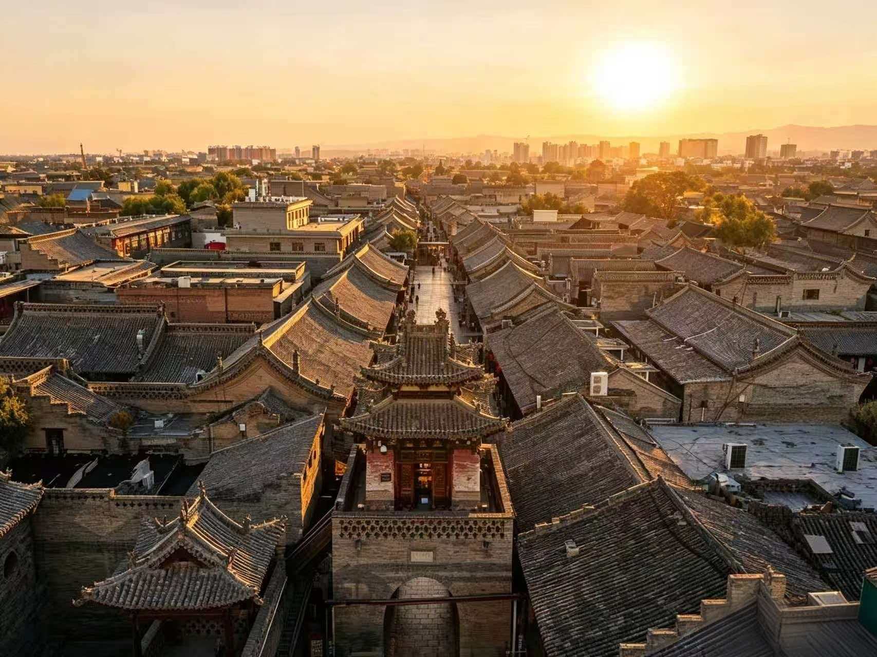 Pingyao Ancient City