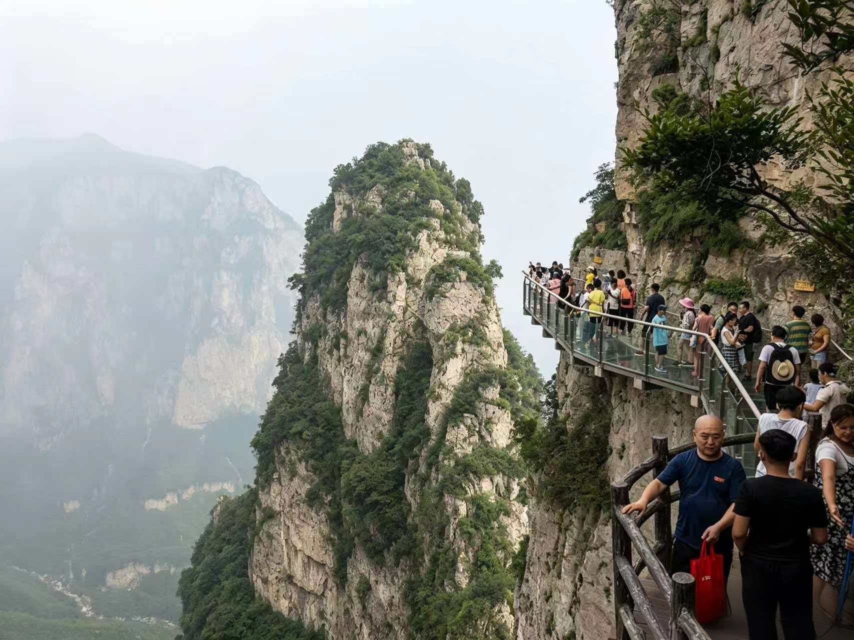 Yuntai Mountain