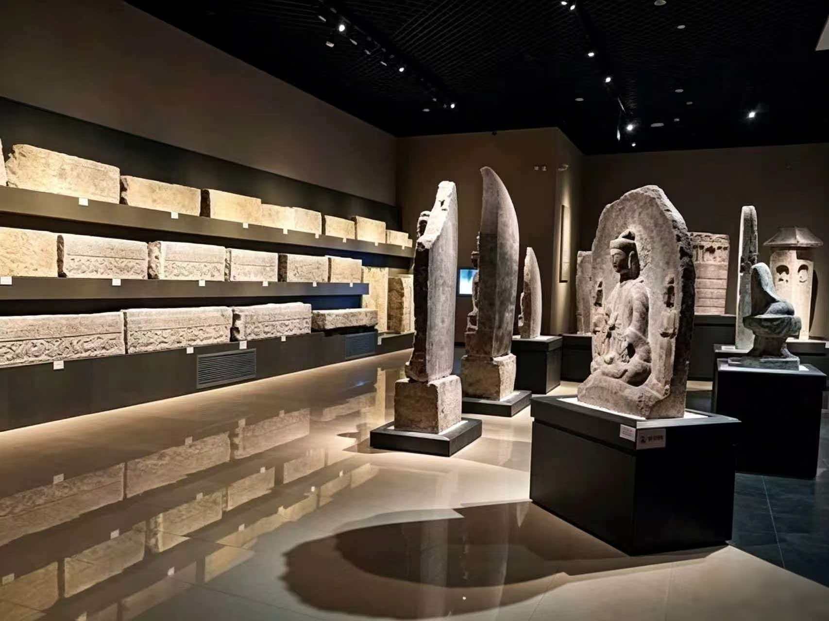 Henan Museum