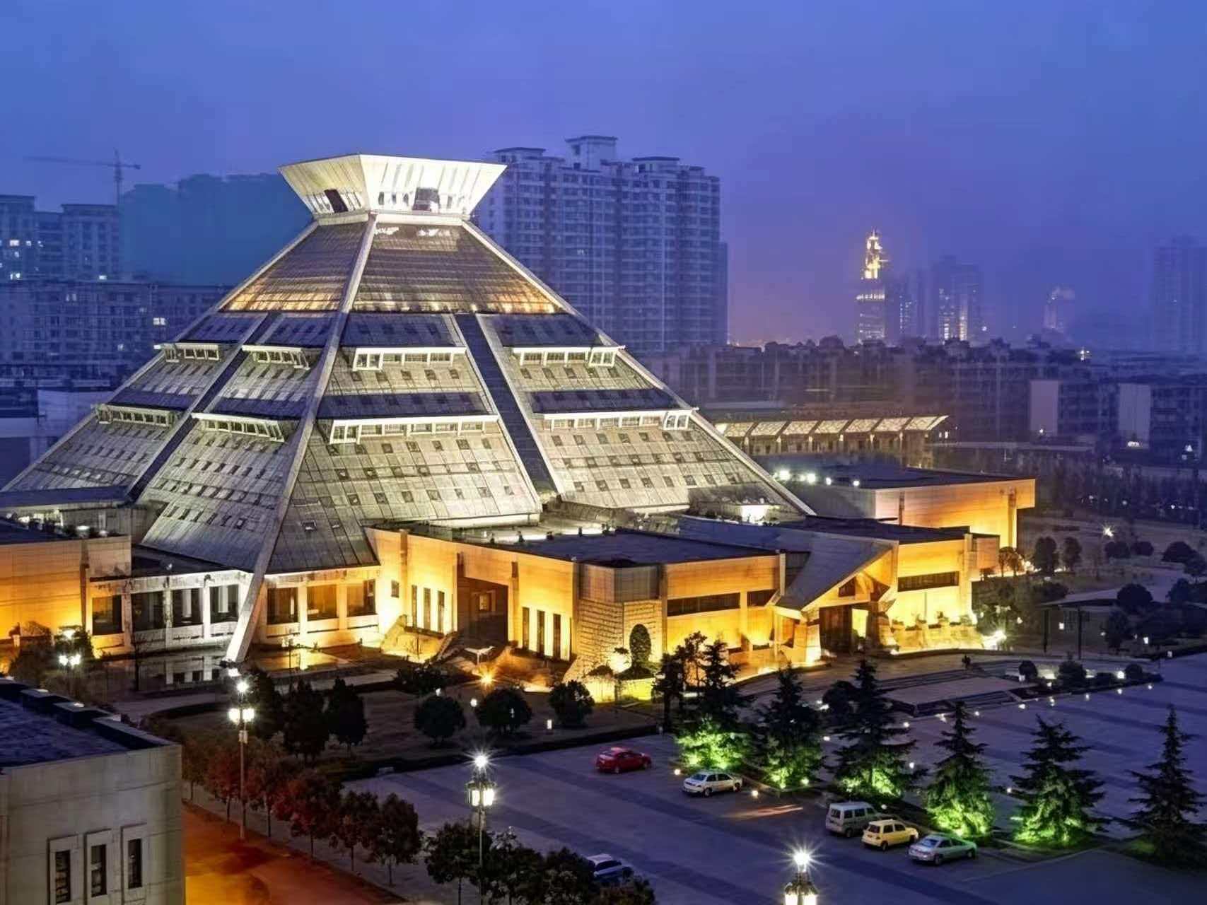 Henan Museum