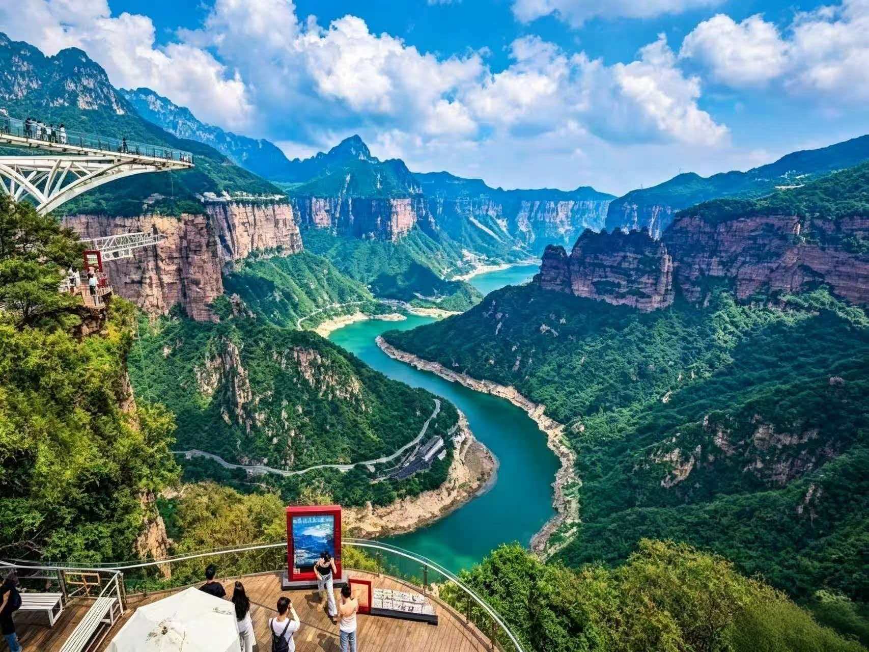 Baoquan Grand Canyon