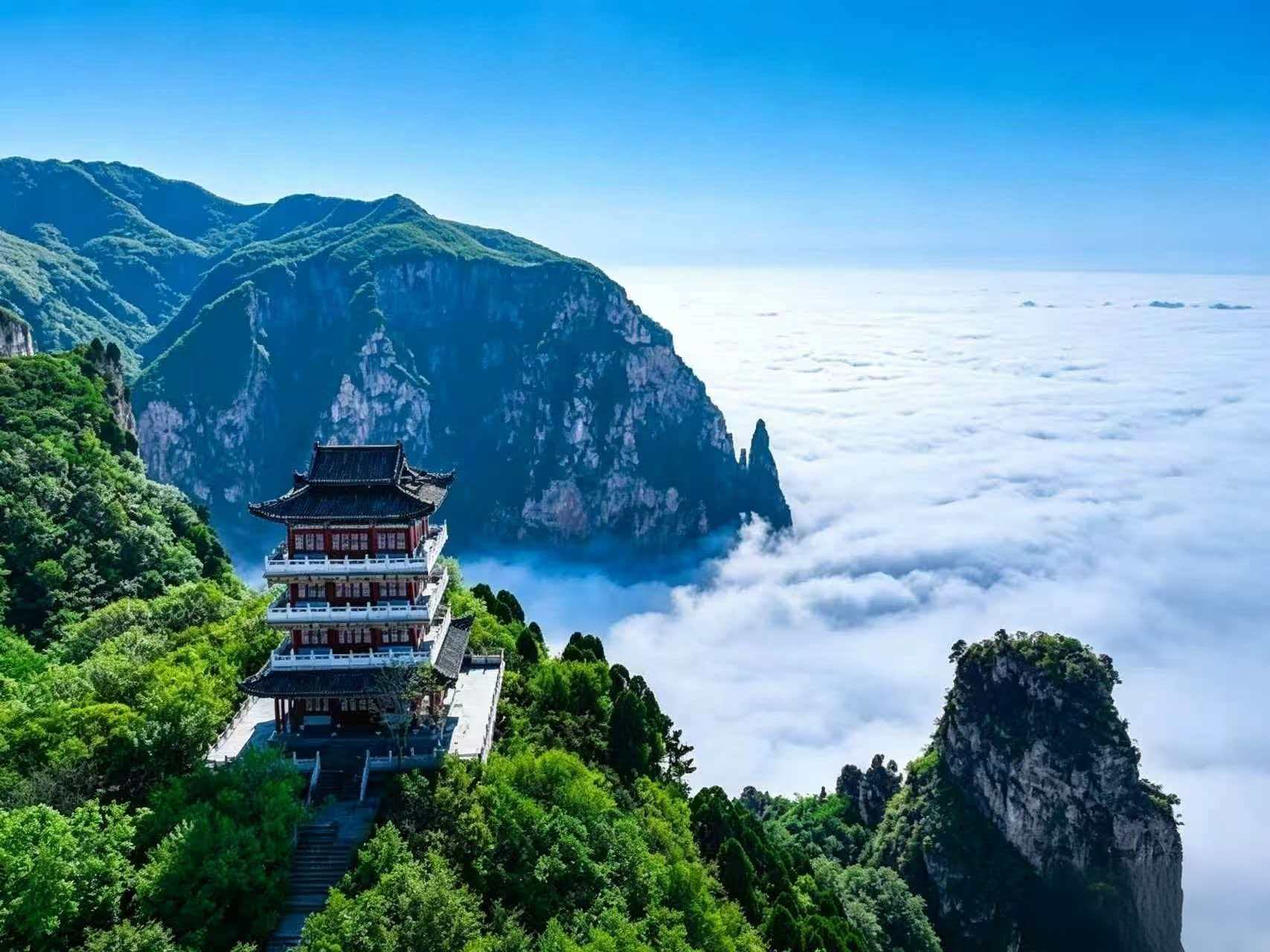 Yuntai Mountain