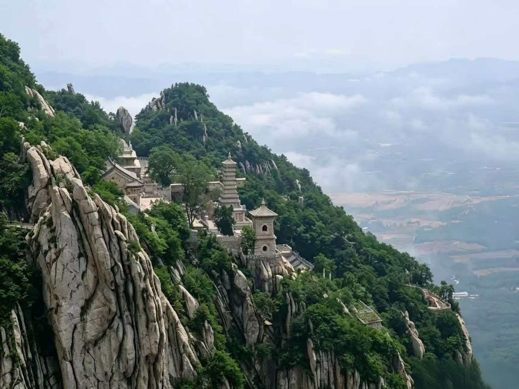 Mount Song