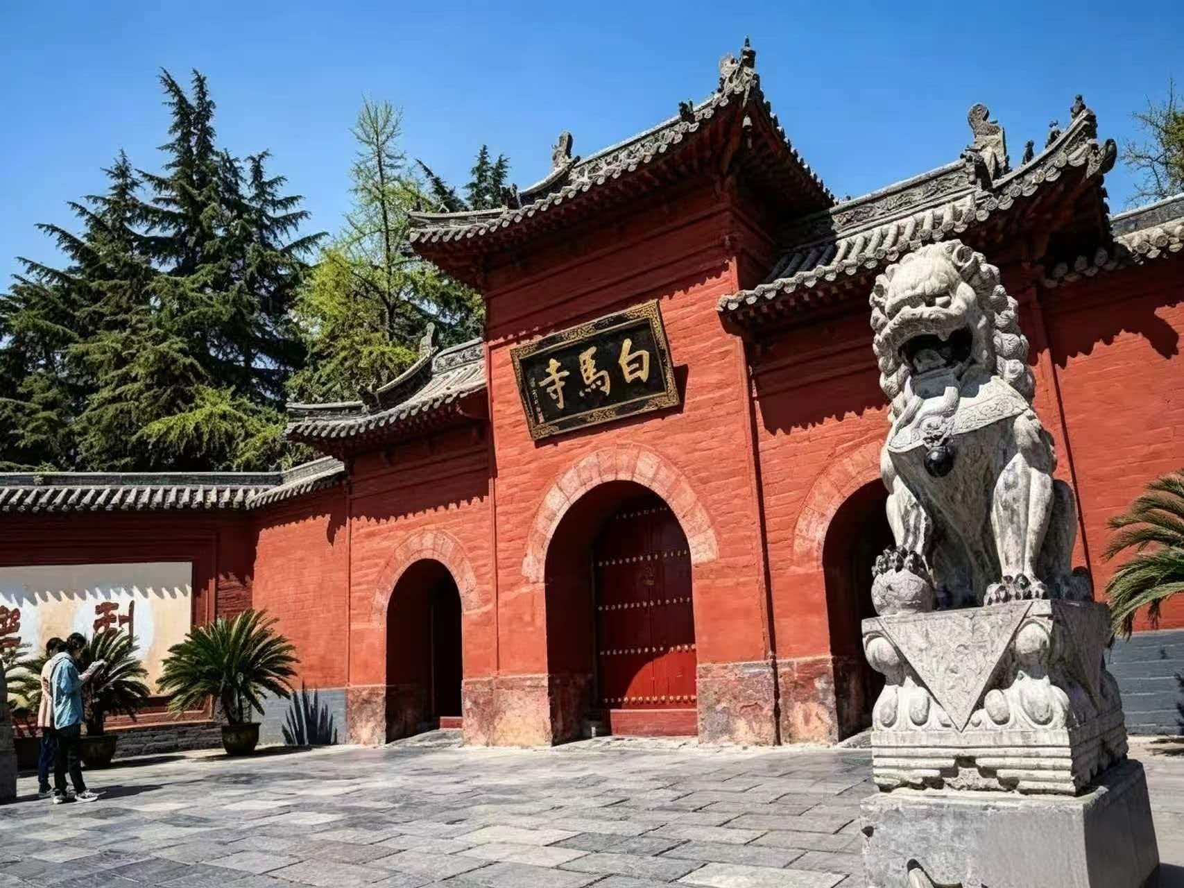 White Horse Temple