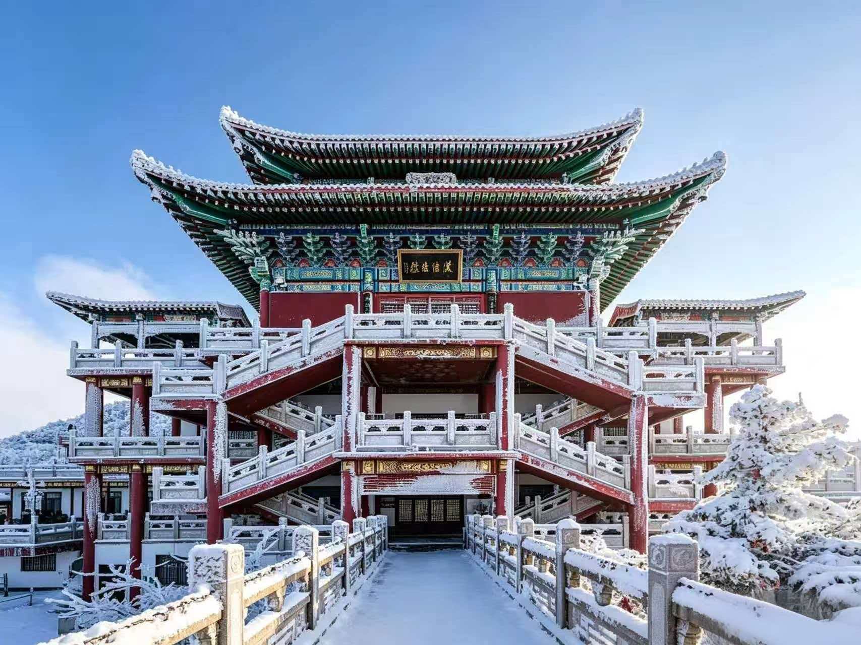 Mount Laojun
