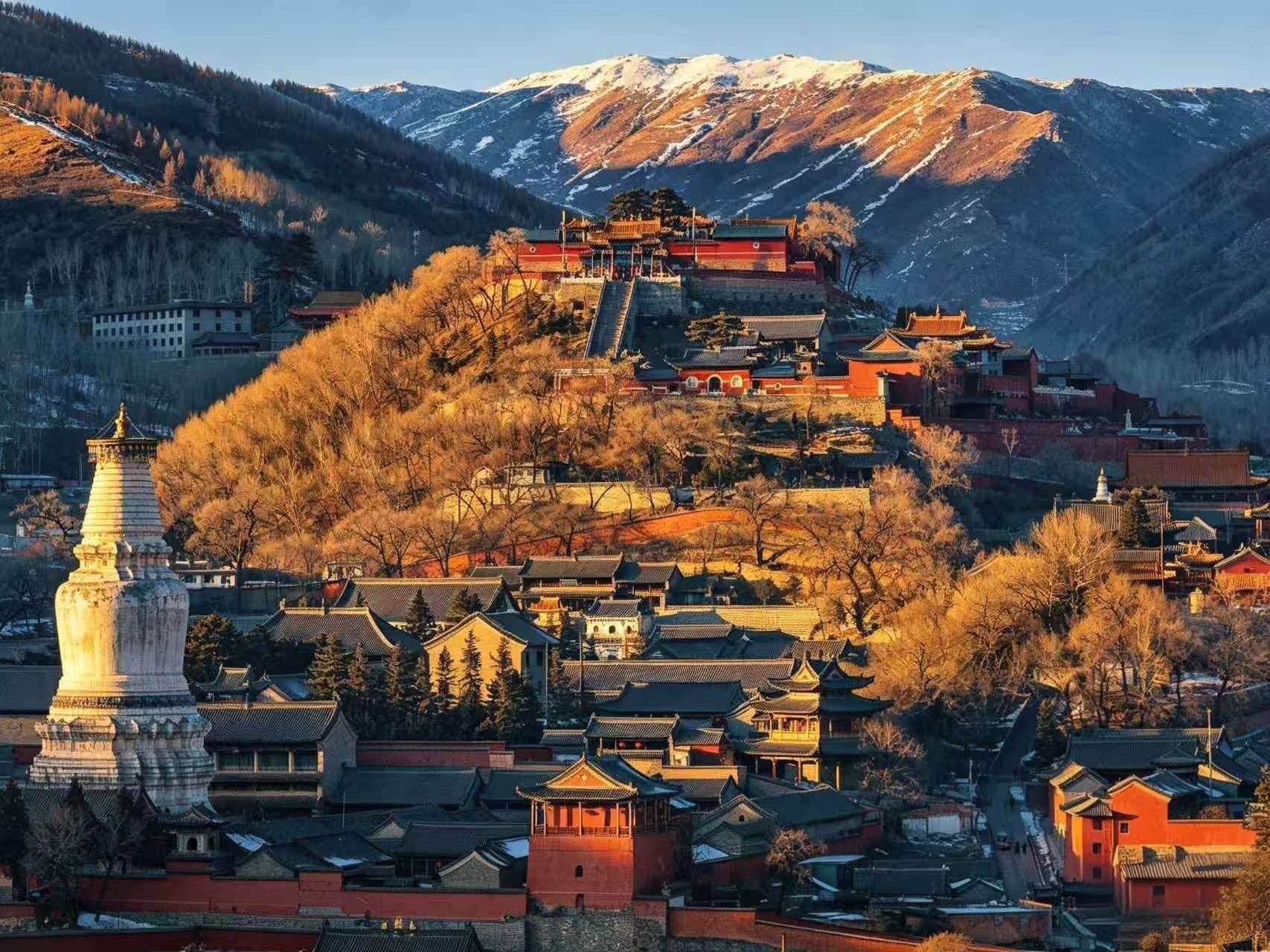 Mount Wutai