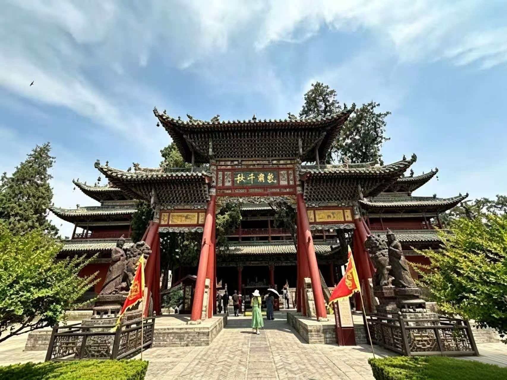 Xiezhou Guandi Temple