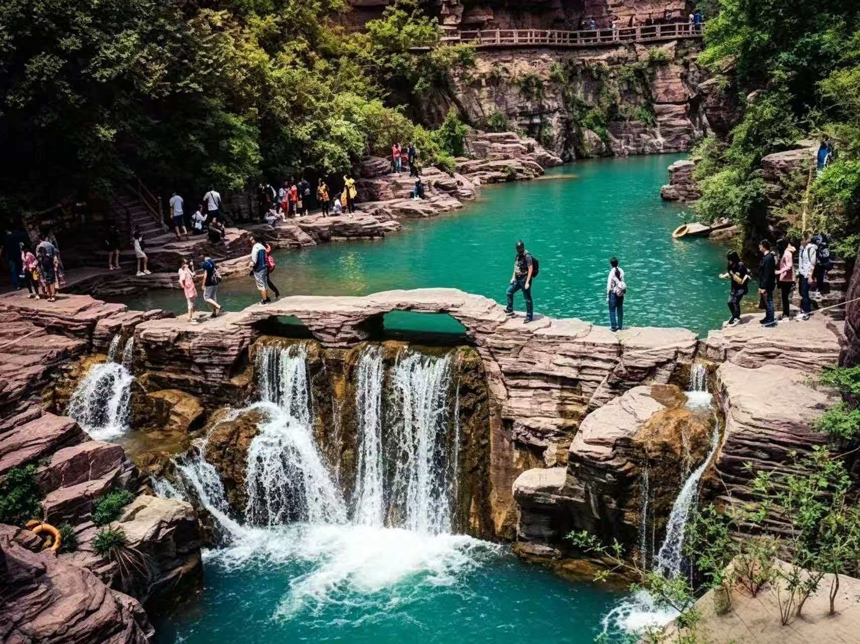 Yuntai Mountain