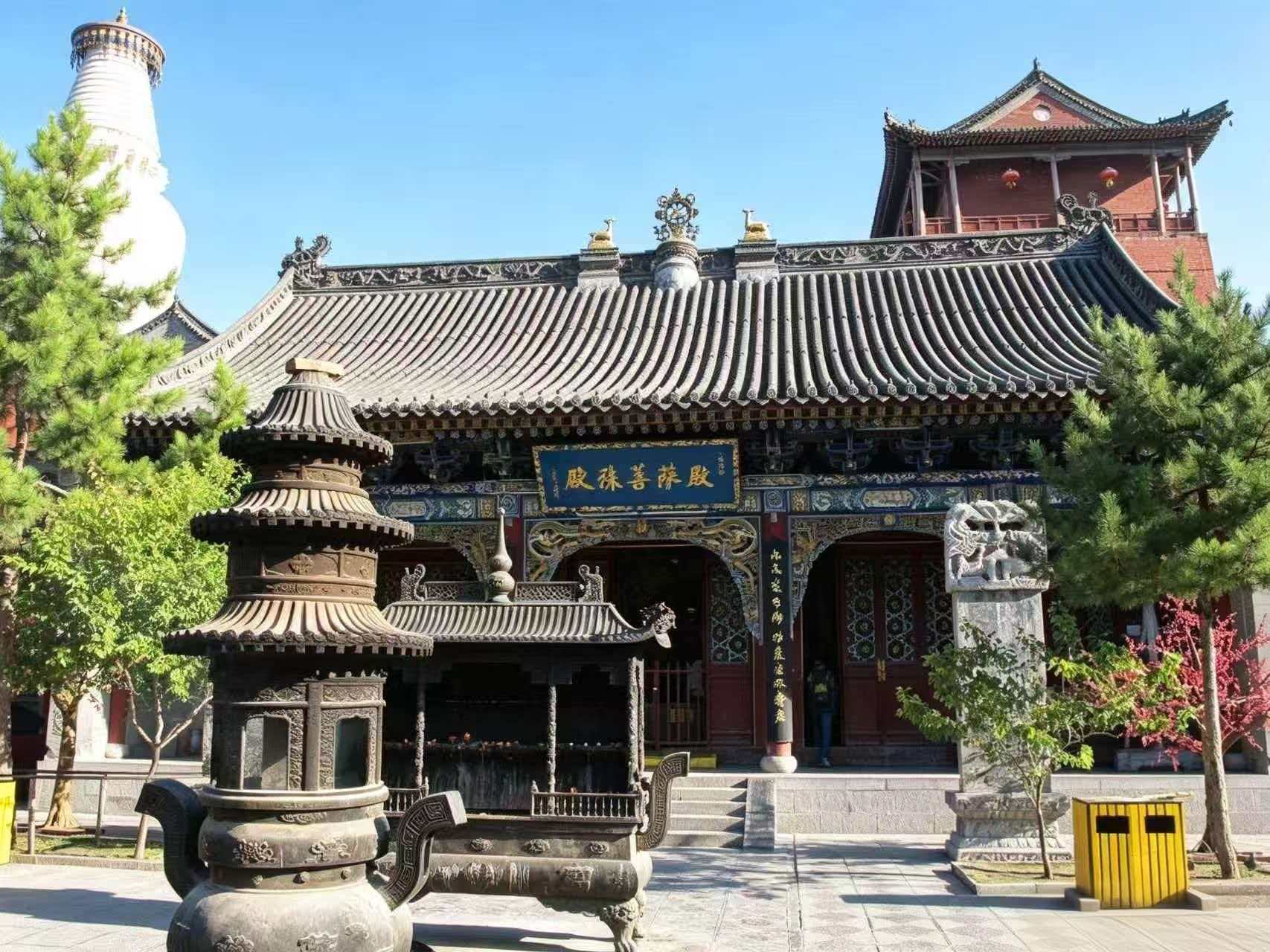 Mount Wutai