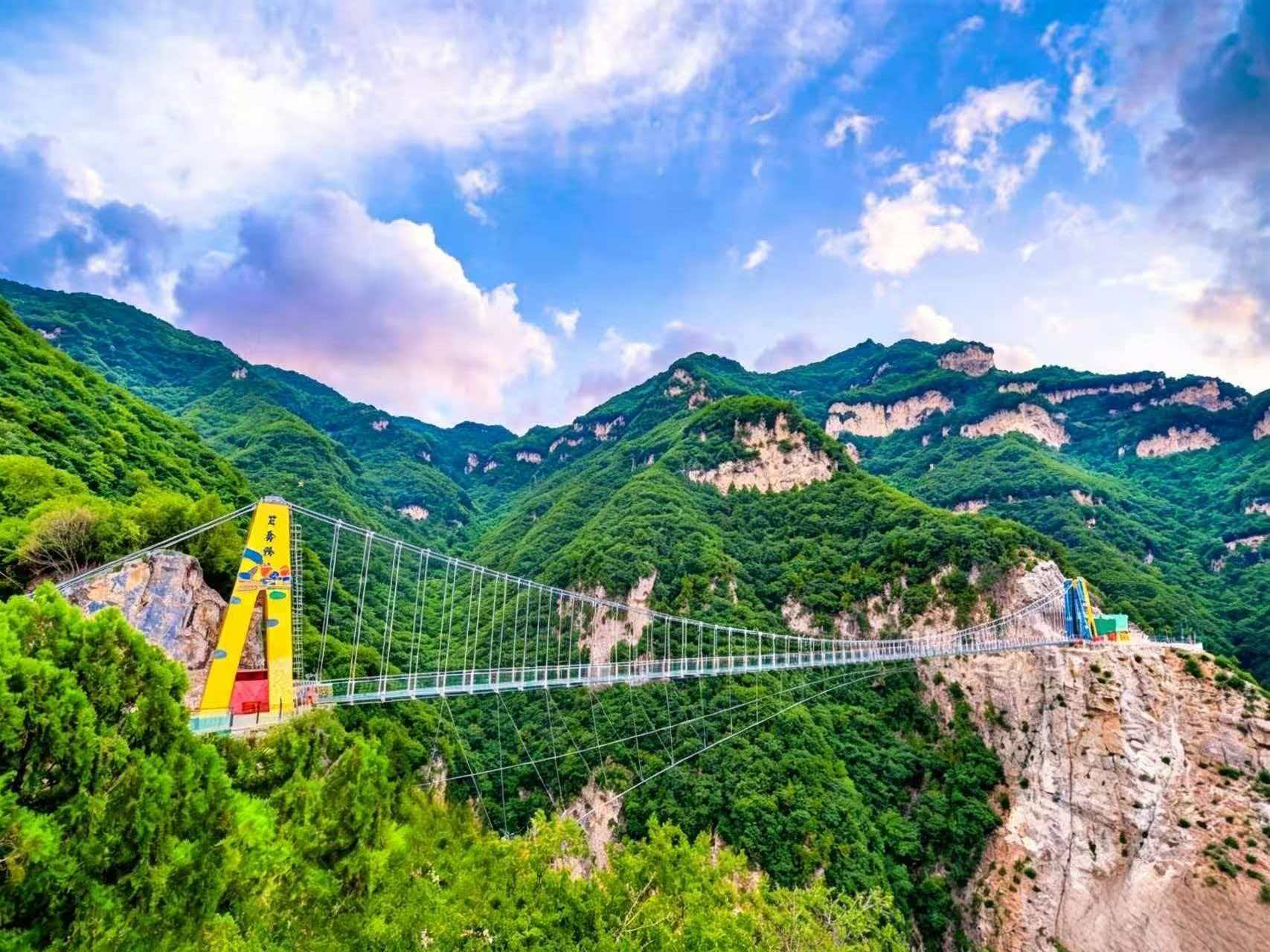 Yunqiu Mountain
