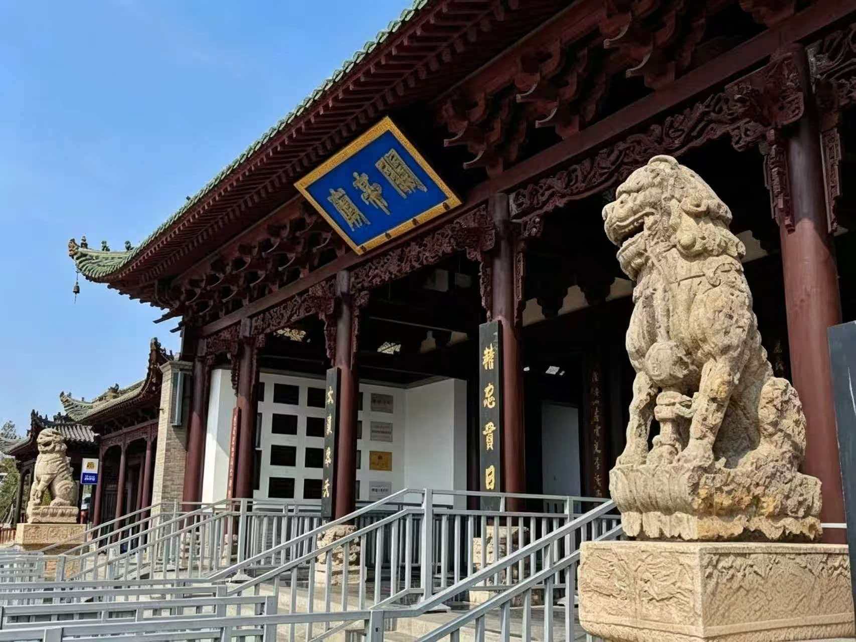 Xiezhou Guandi Temple