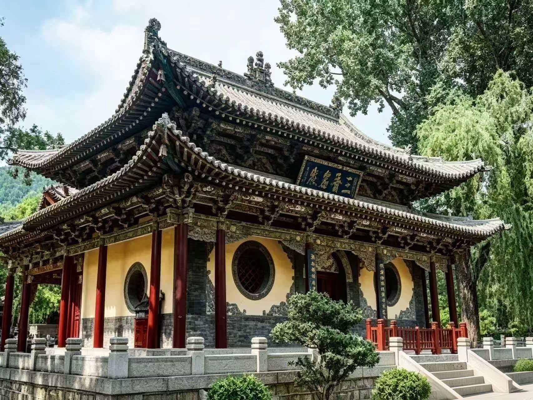 Jin Ci 