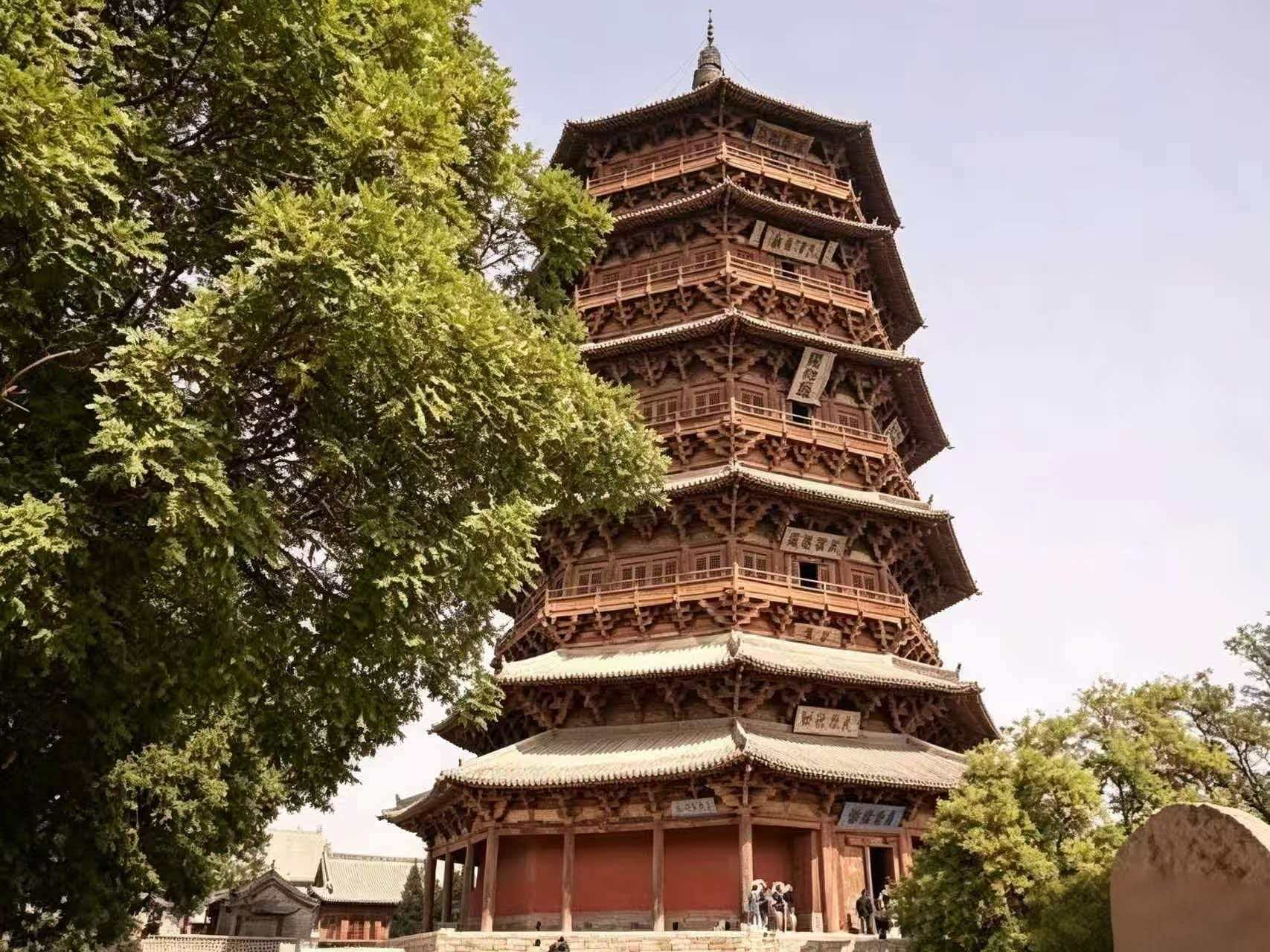 Yingxian Wooden Pagoda