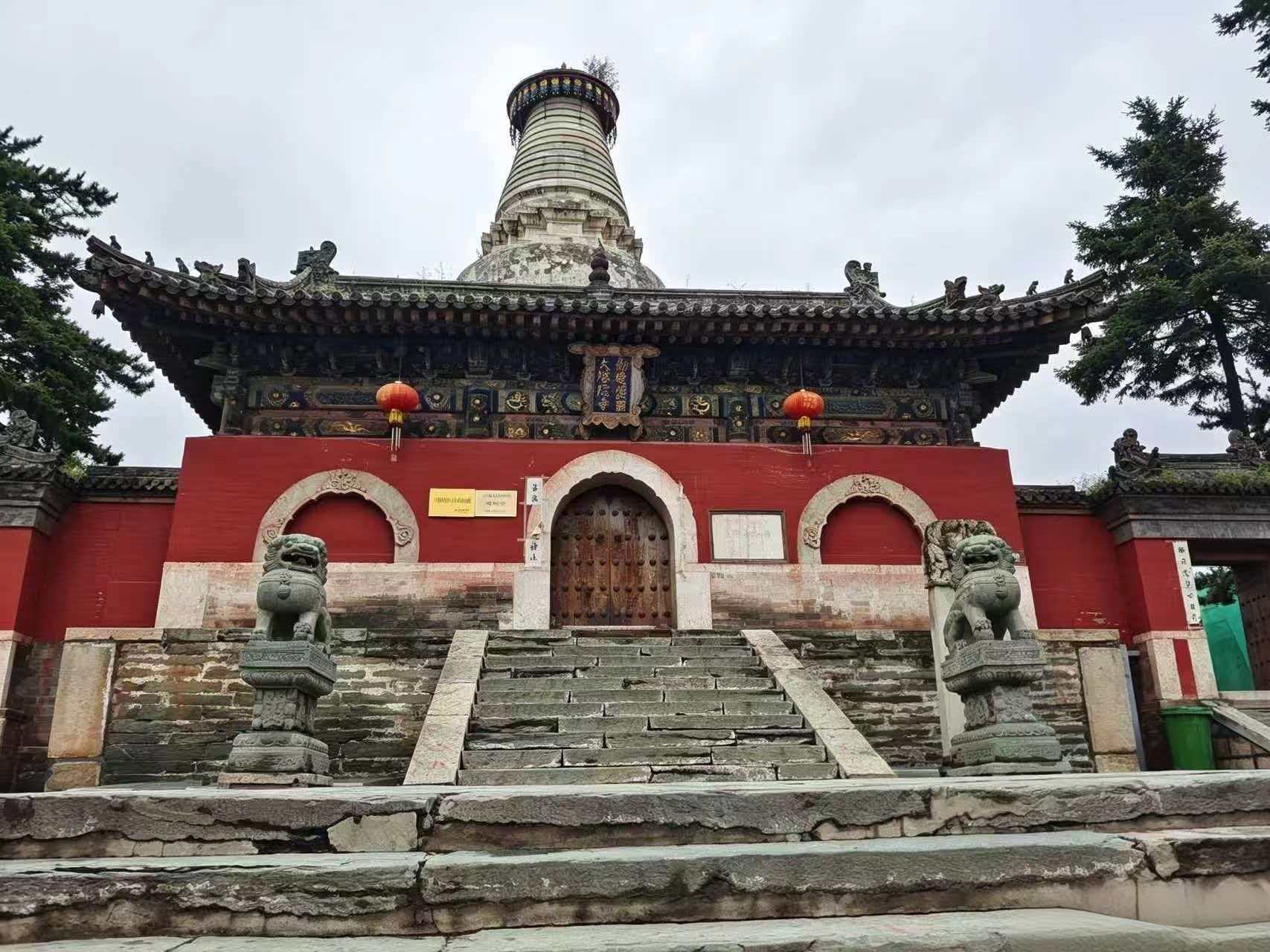 Mount Wutai