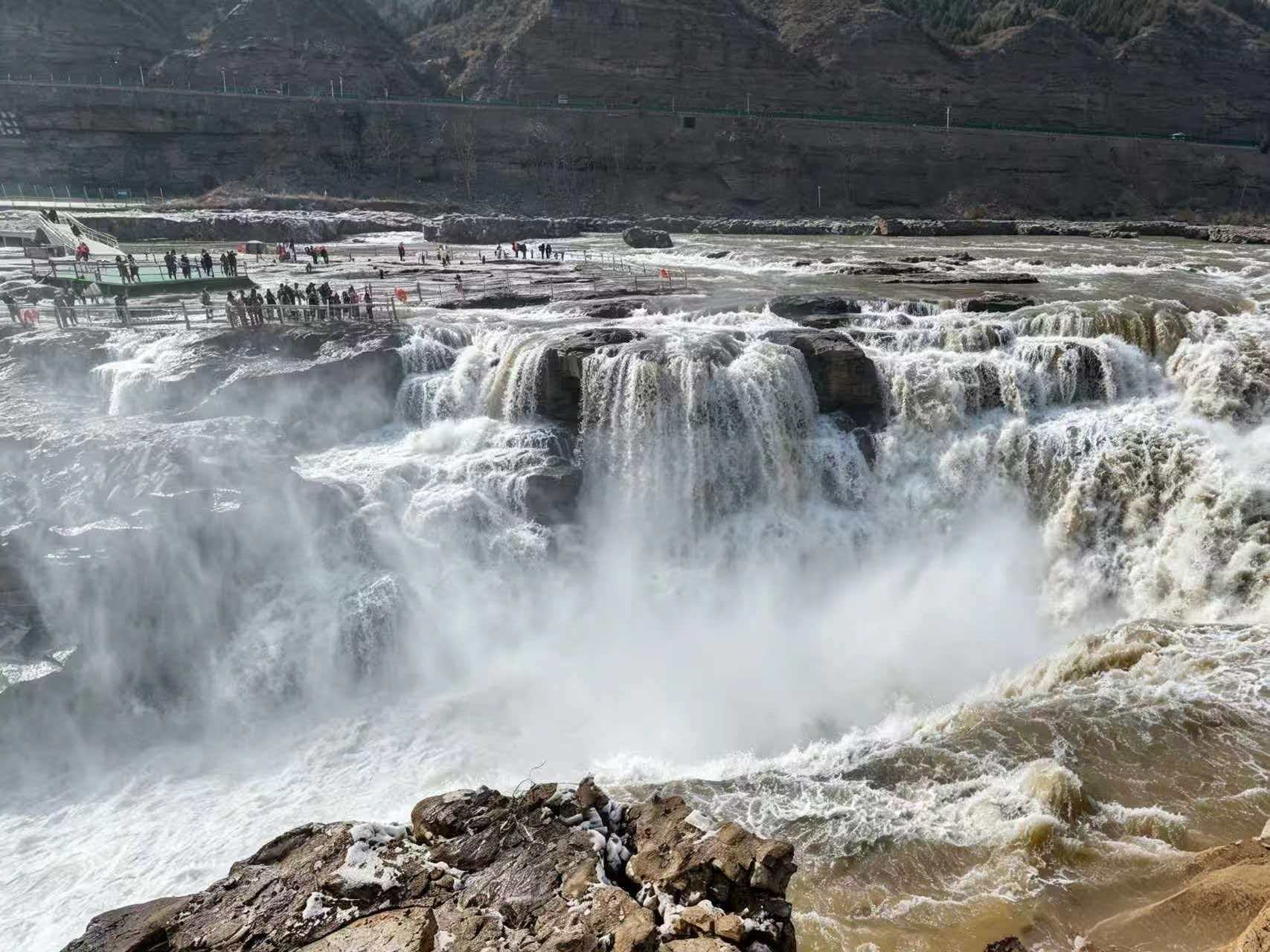 Hukou Waterfall
