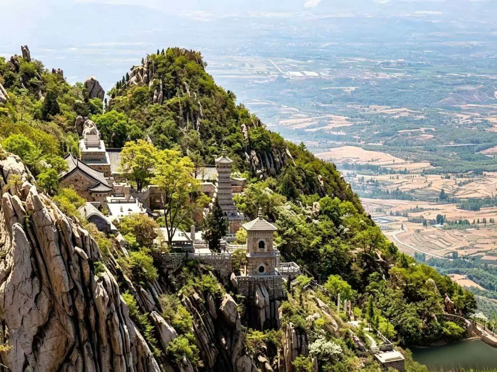 Mount Song