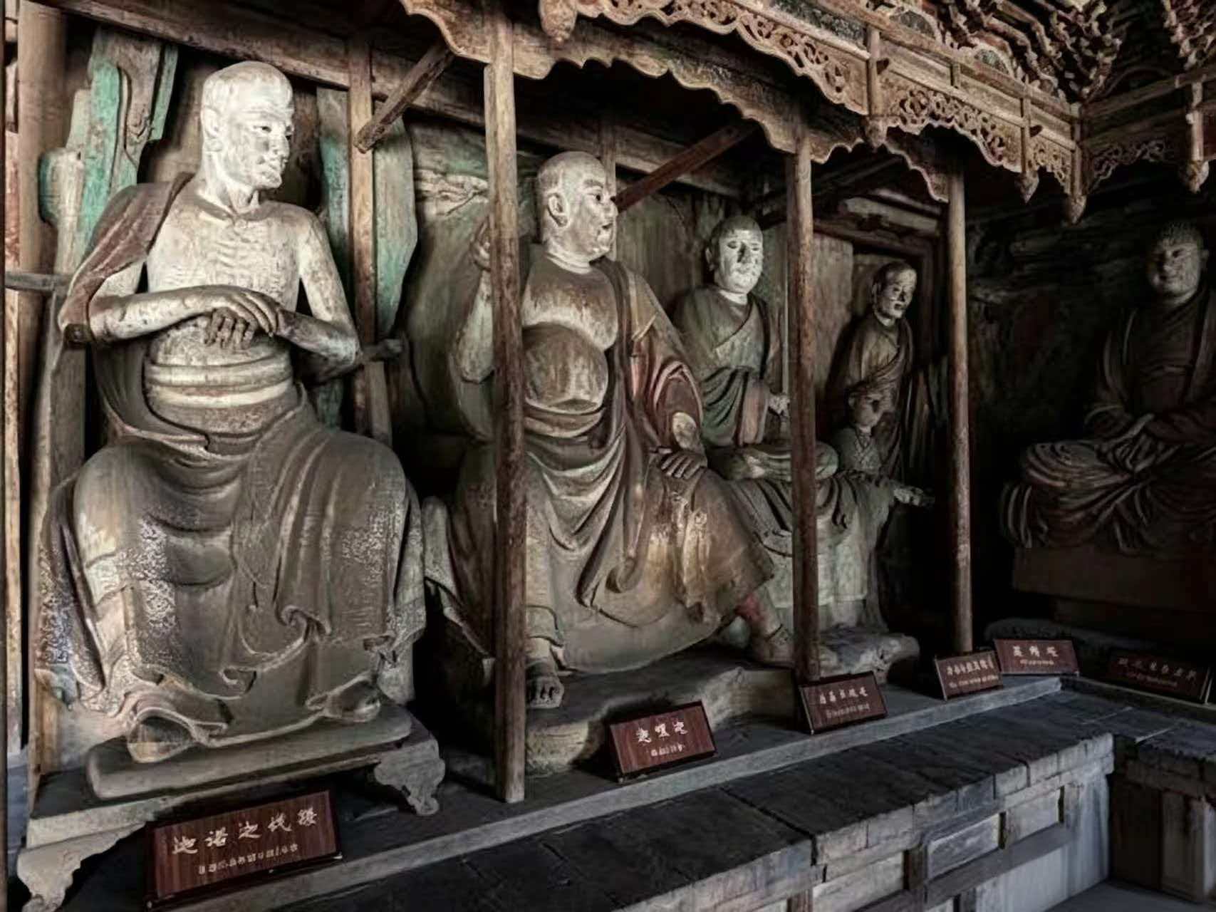 Shuanglin Temple