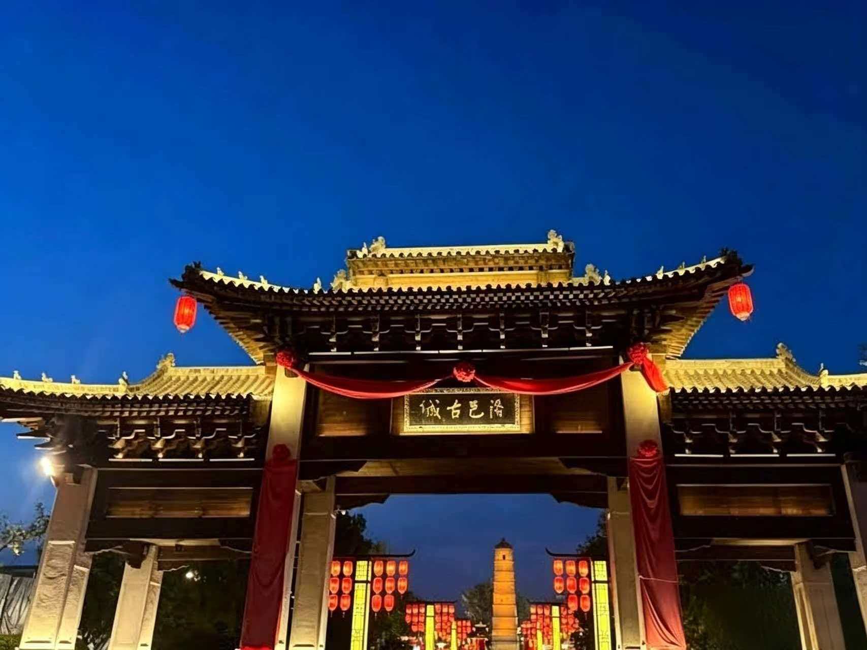 Luoyi Ancient City