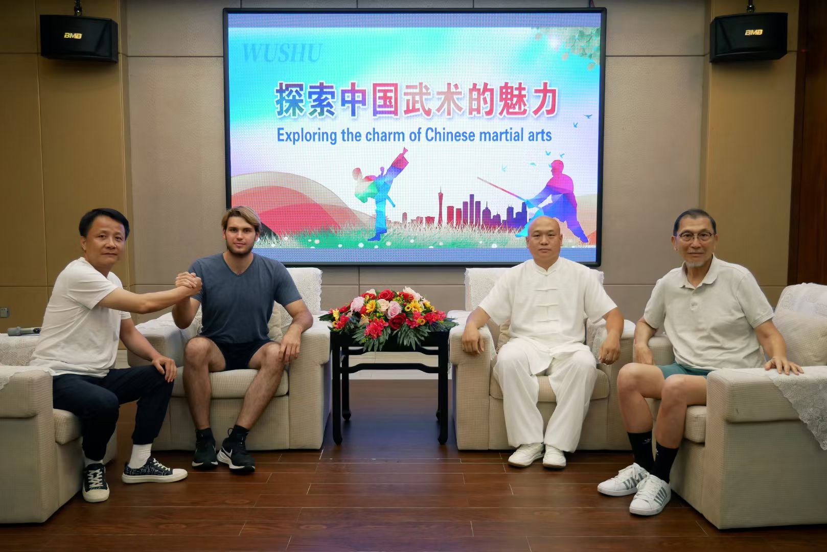 What is Kung Fu What is Kung Fu