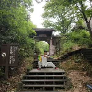 summer camp learning tai chi sword