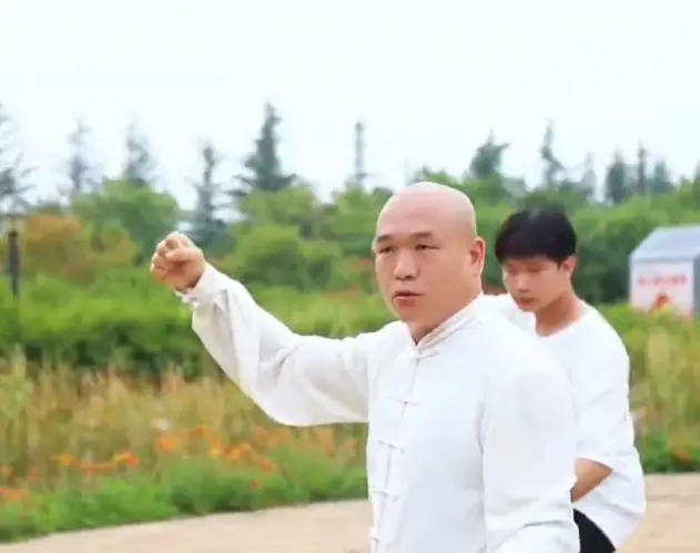 Tai Chi #1