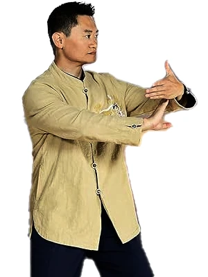Sun Style Tai Chi
