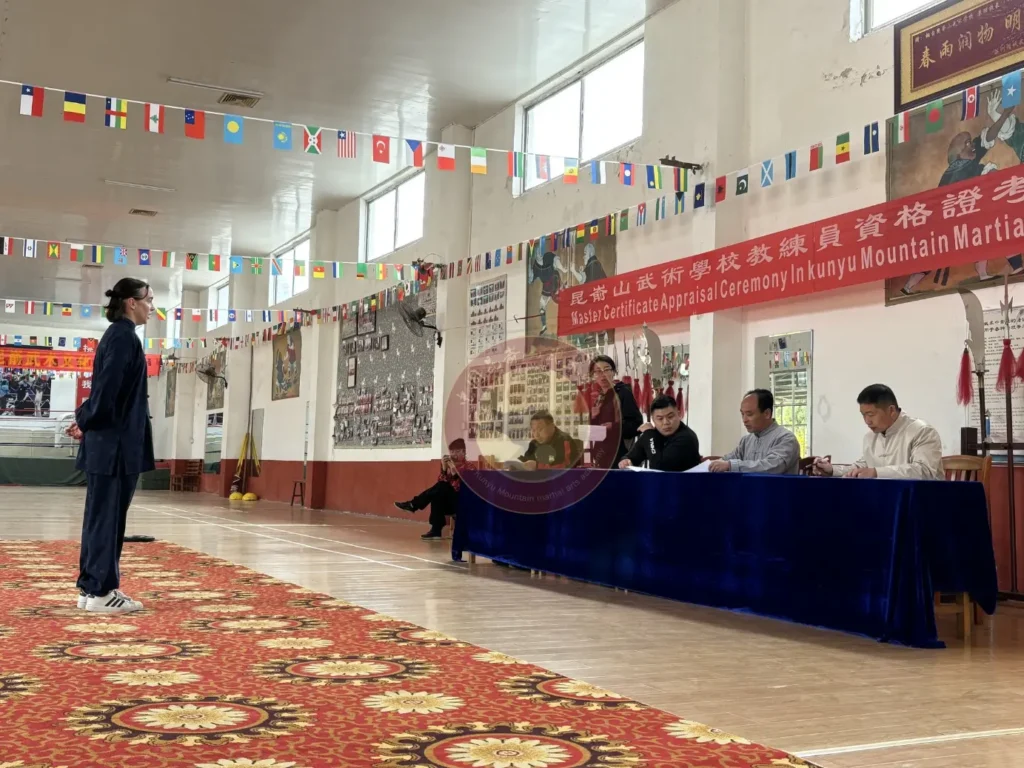 kunyu mountain kung fu school