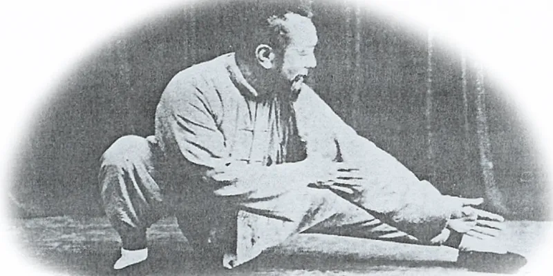 Traditional Sun Style Tai Chi