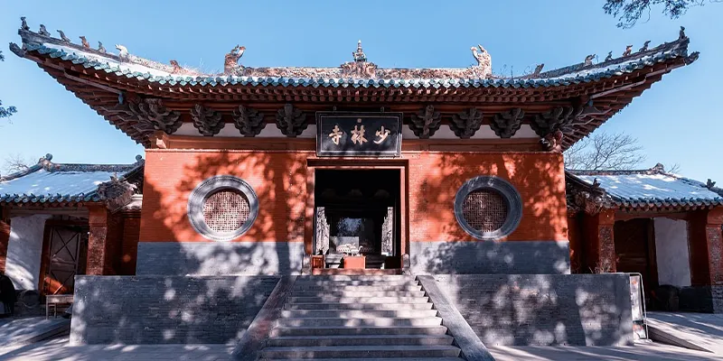 Shaolin Temple
