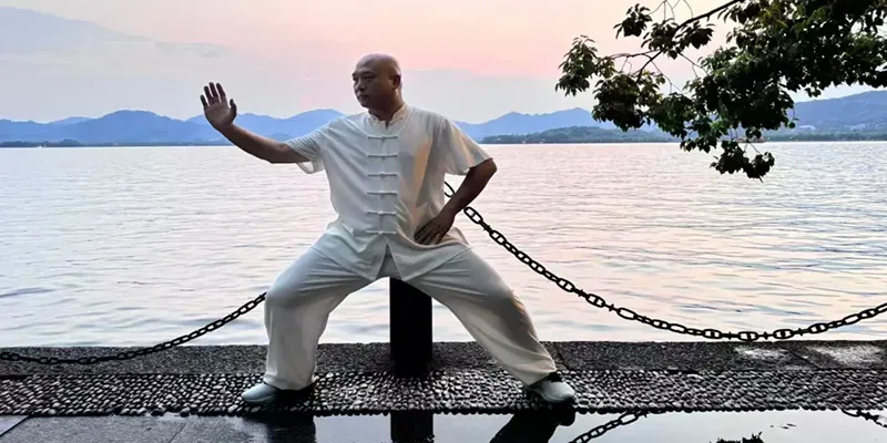 Tai Chi Chuan