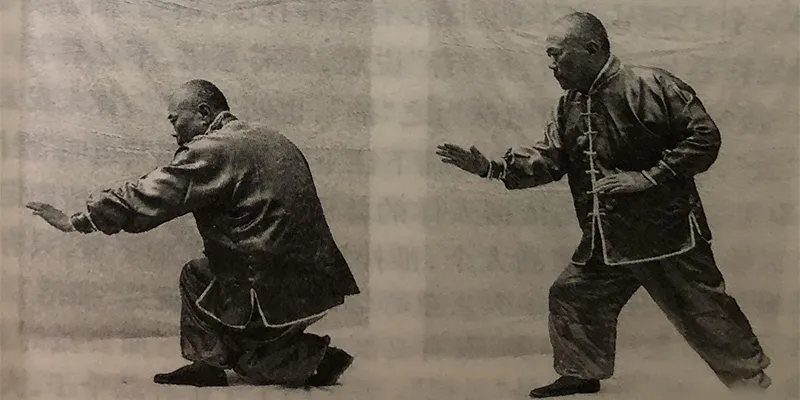 Body Technique: Dragon Body Wrapping