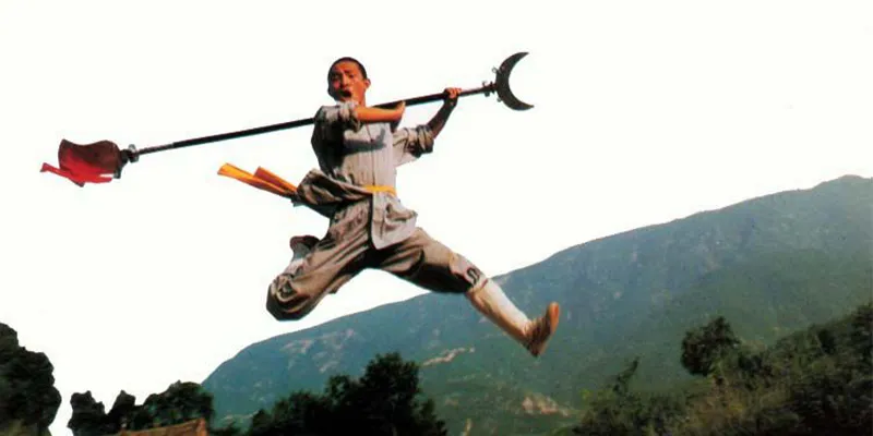 Monk's Spade (Yue Ya Chan)