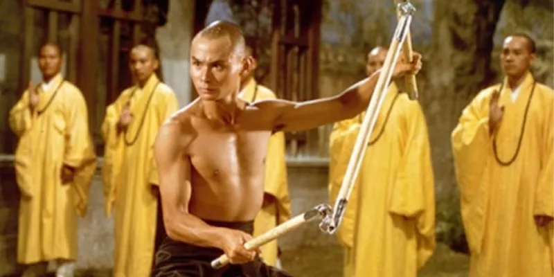 Three-Section Staff (San Jie Gun)