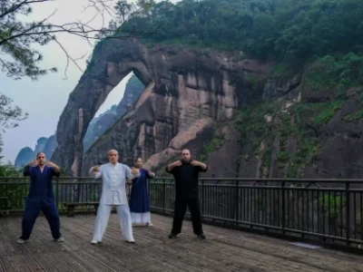 Kung Fu Learn Court