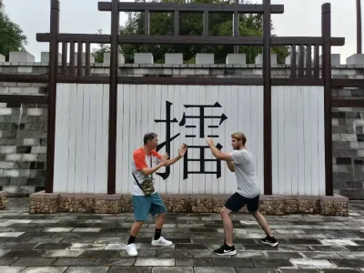 training court